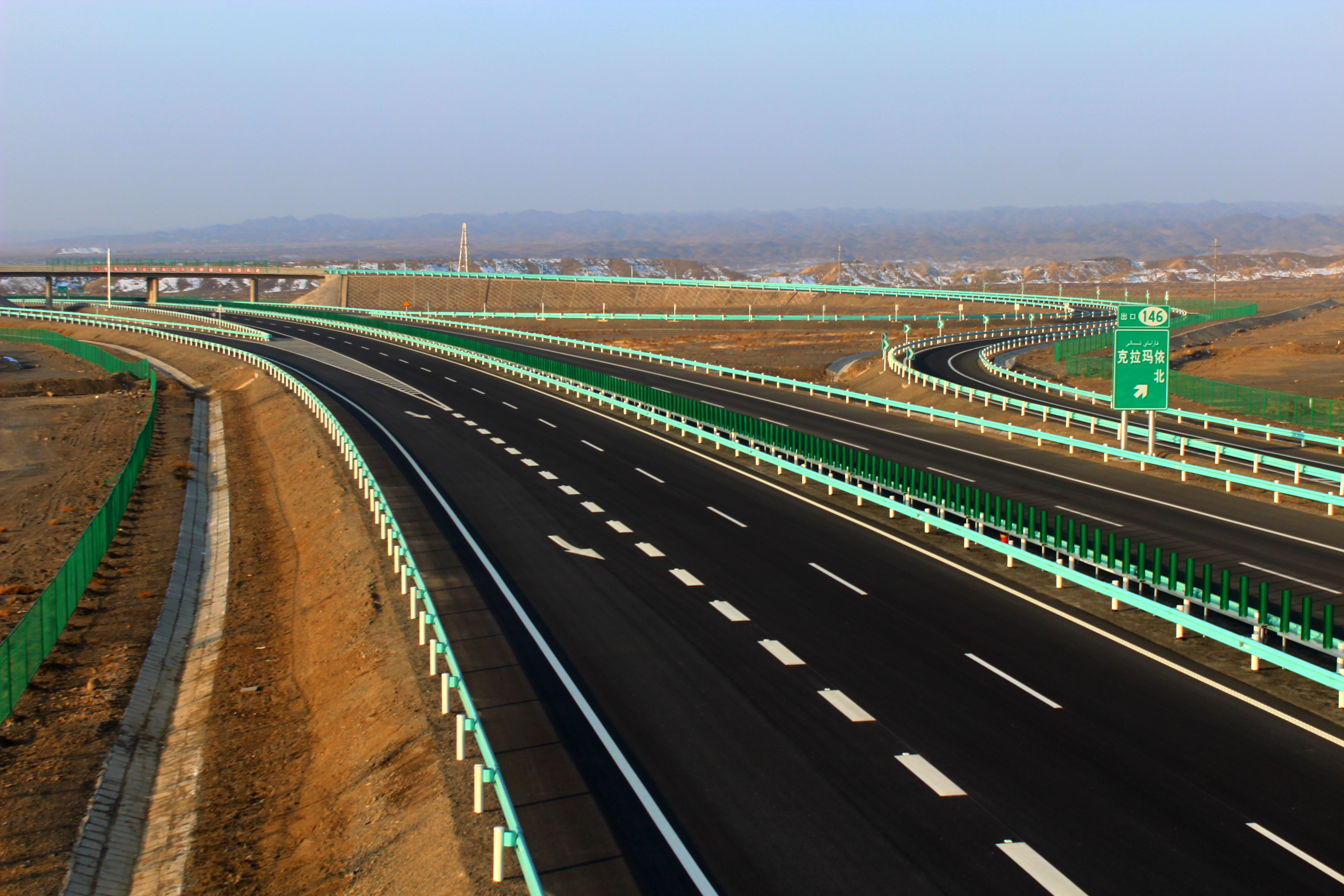 乌玛高速公路图片