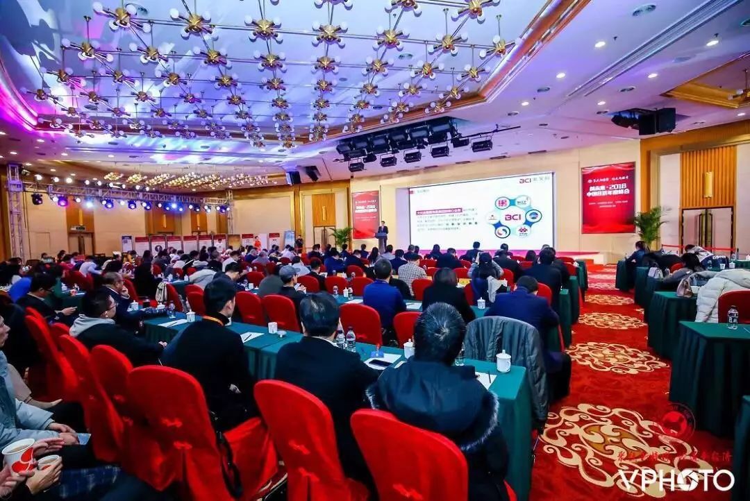 四川路桥集团荣获“2018中国经济年度创新企业”
