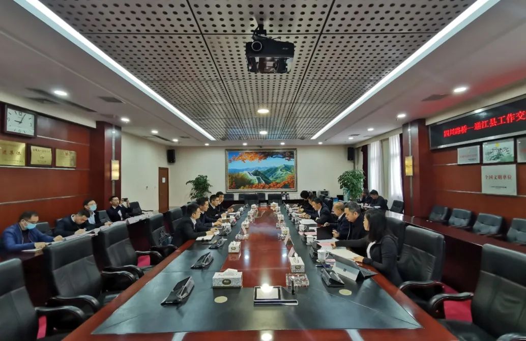 微信图片_20220325094745.jpg
