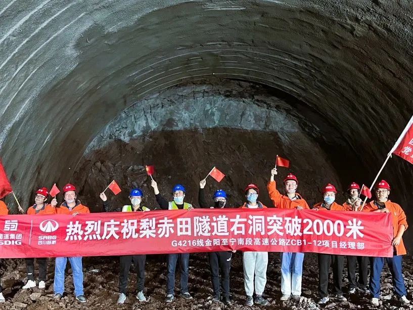 微信图片_20221226093034.jpg