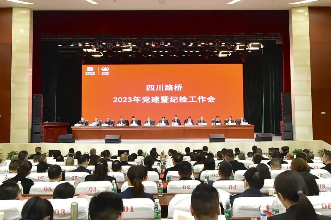 微信图片_20230227102433.jpg